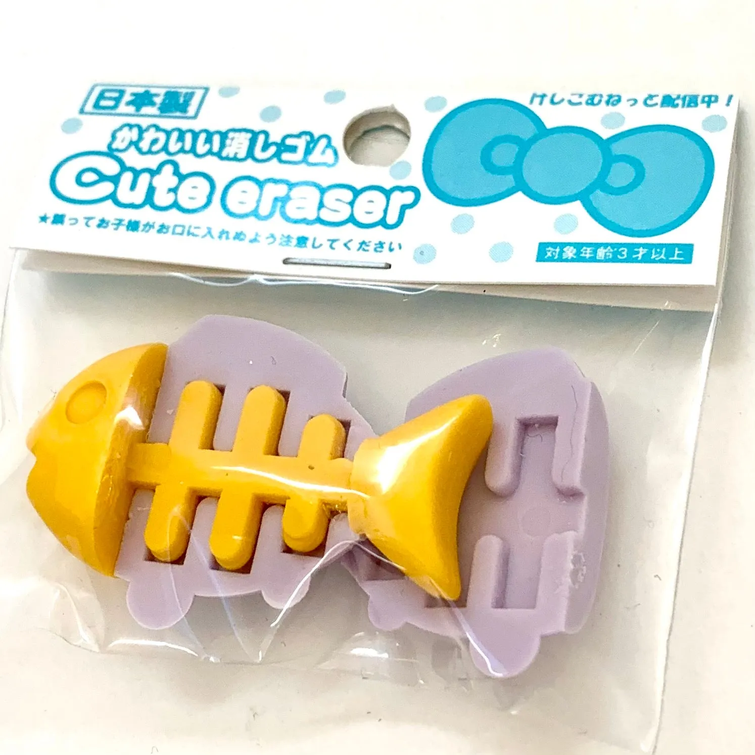 381111 FISH ERASER-4 COLORS-30