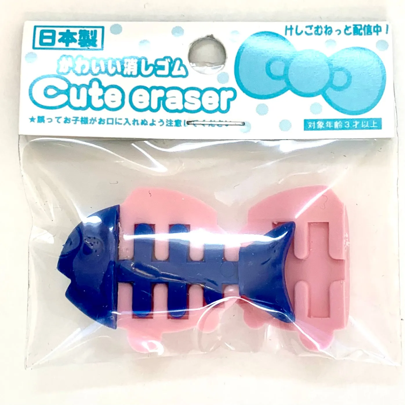 381111 FISH ERASER-4 COLORS-30