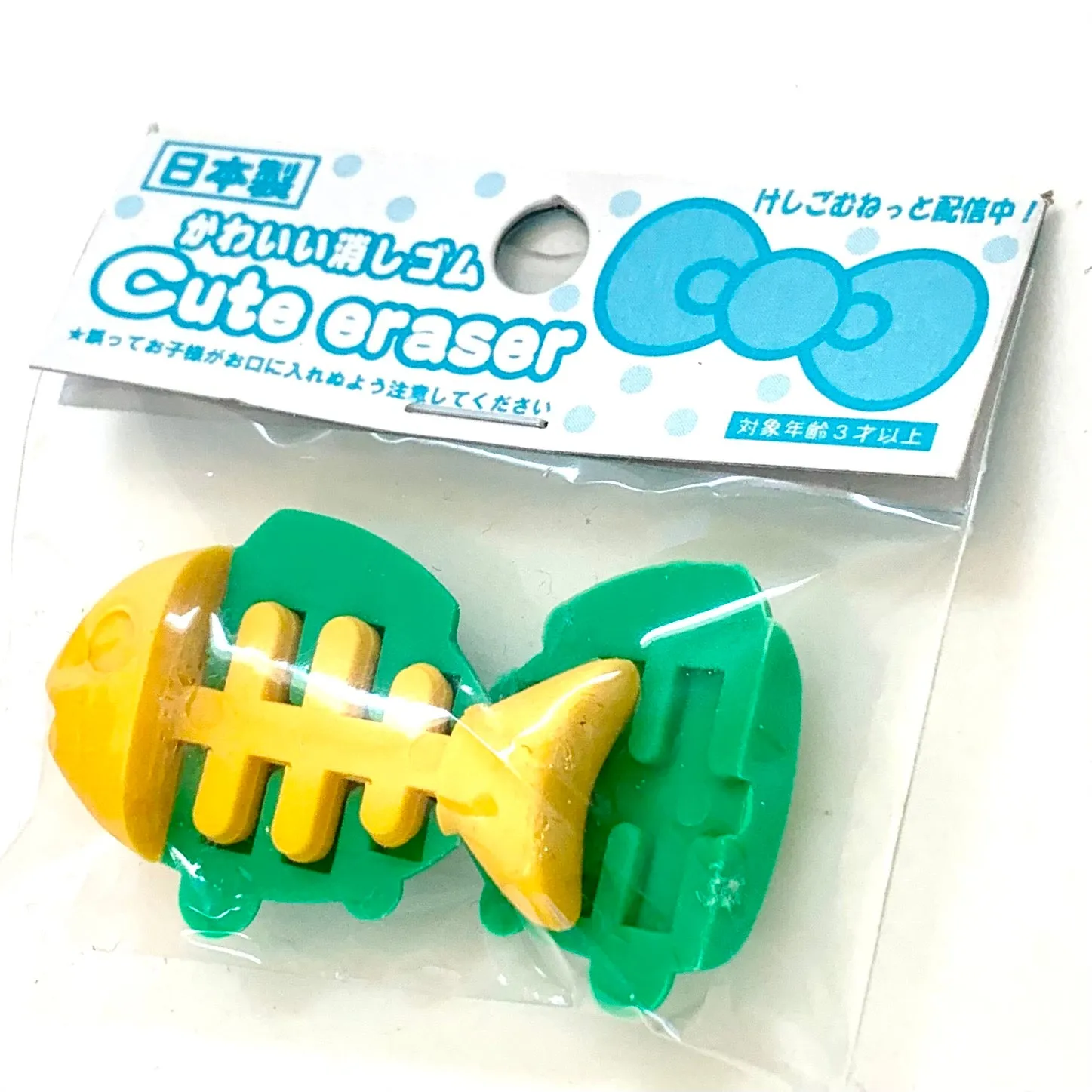 381111 FISH ERASER-4 COLORS-30