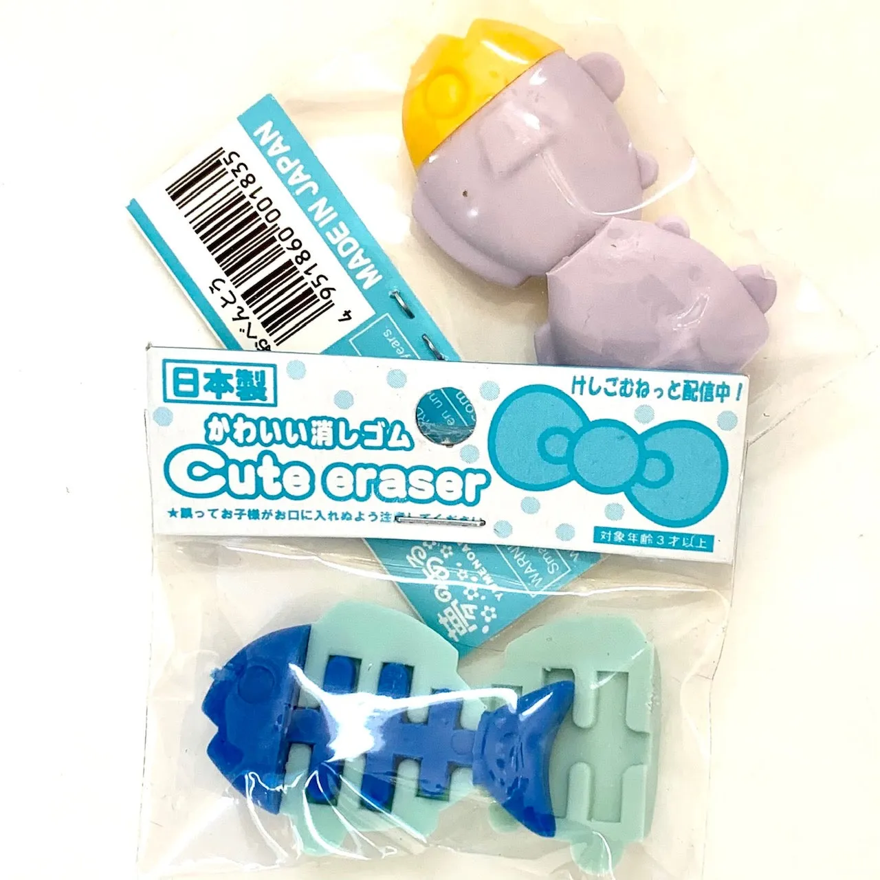 381111 FISH ERASER-4 COLORS-30