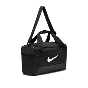 NIKE Brasilia Duffle Bag (Black/Black/White)